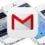 How To Access Your Gmail Account Without A Password